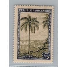 ARGENTINA 1935 GJ 814 ESTAMPILLA NUEVA MINT SIN FILIGRANA U$ 78